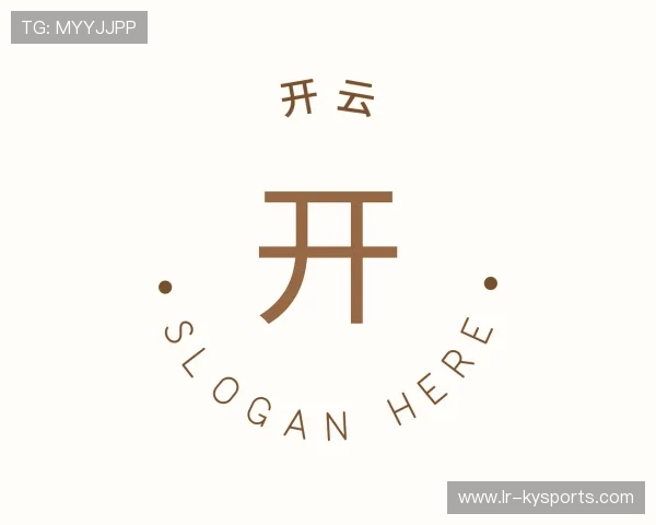 介绍开云网页版安全